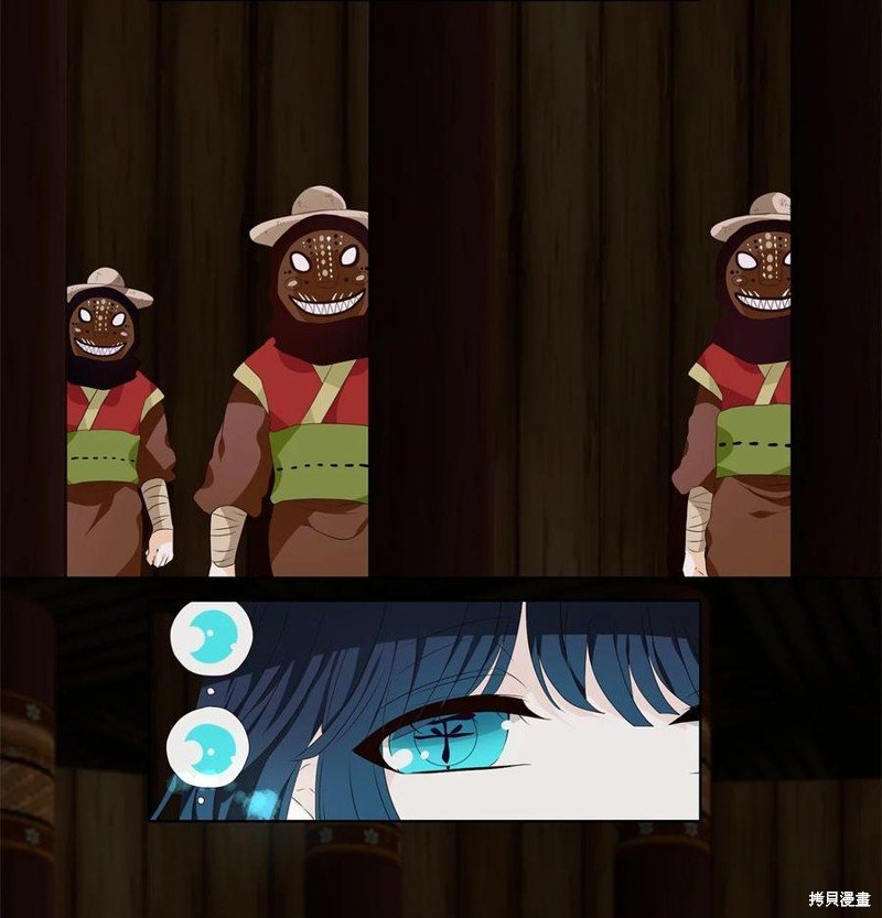 第221话