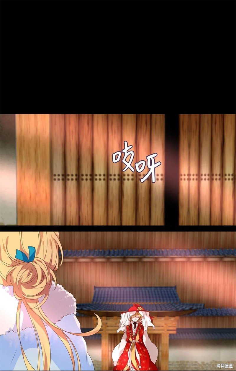第221话