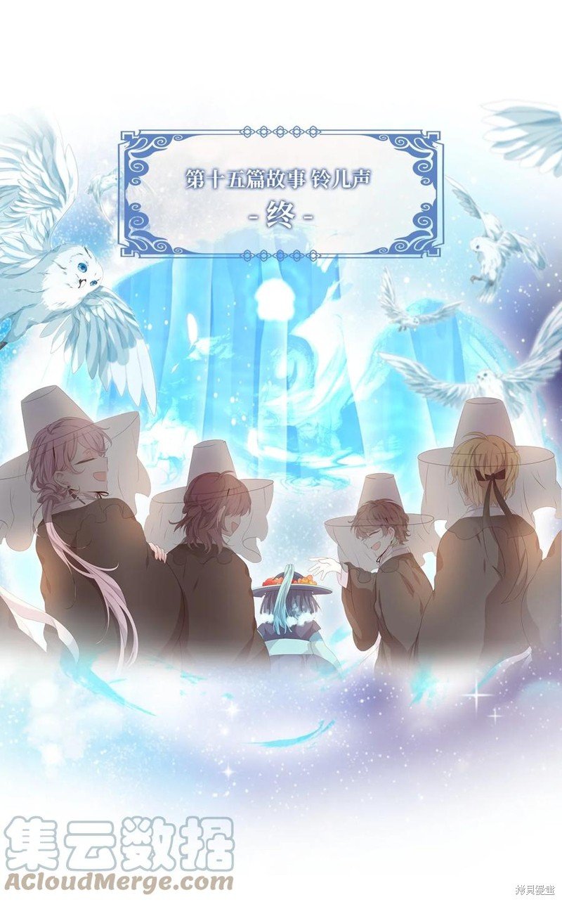 第221话
