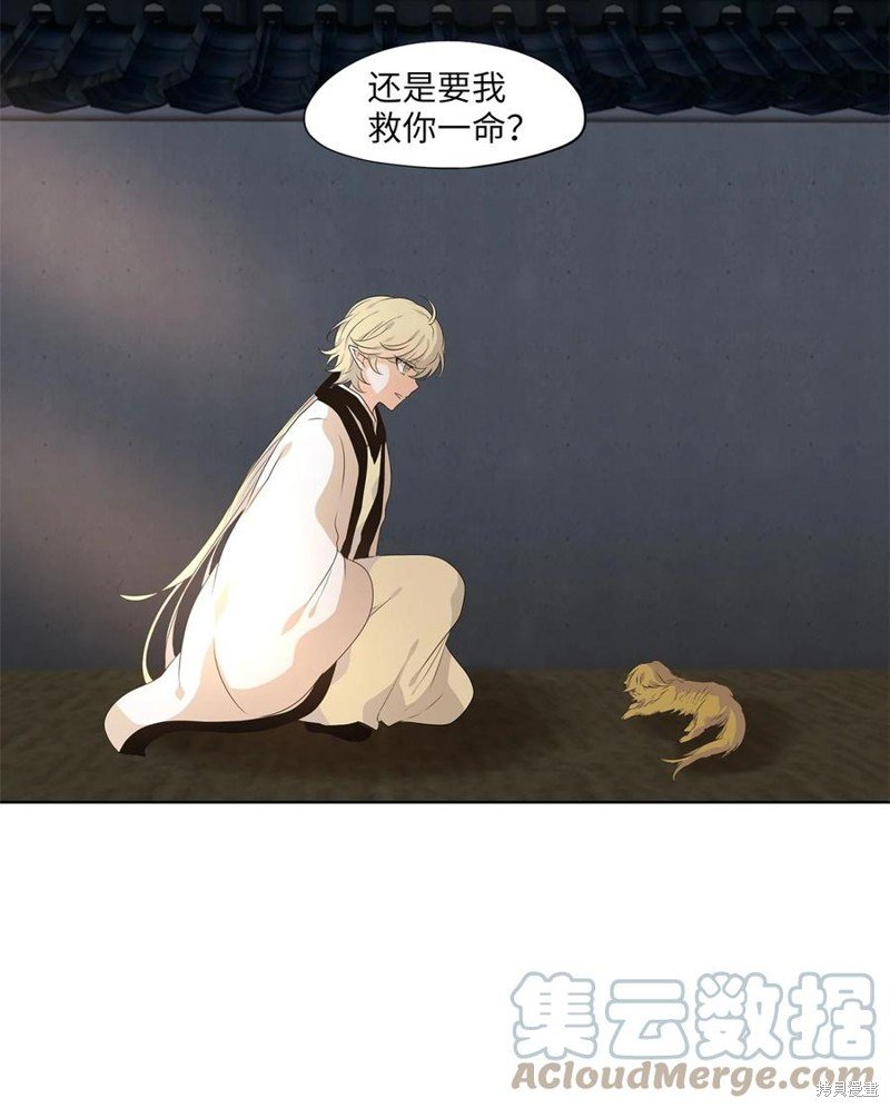 第222话
