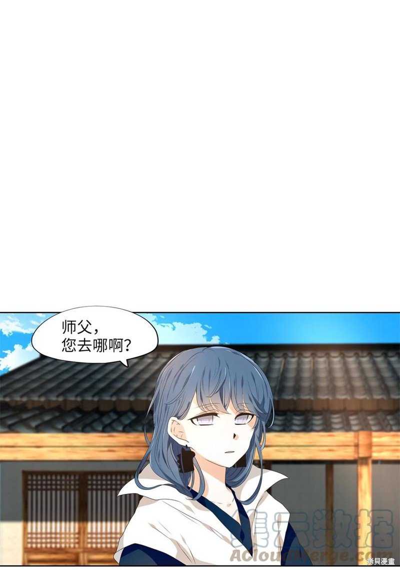 第222话