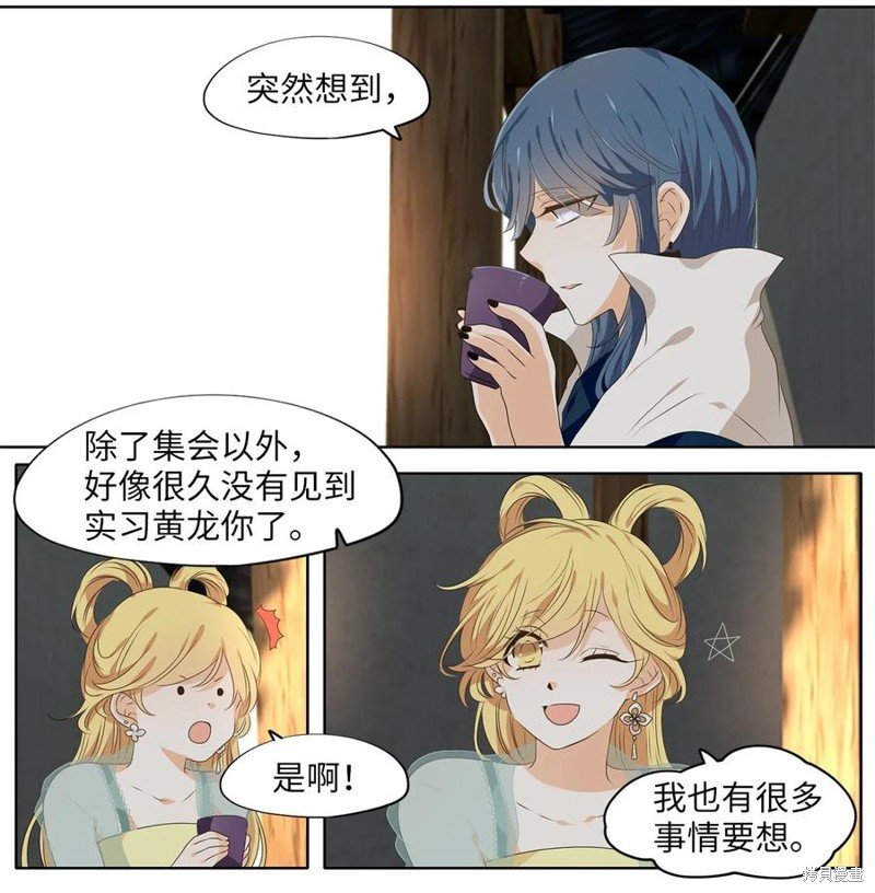 第222话