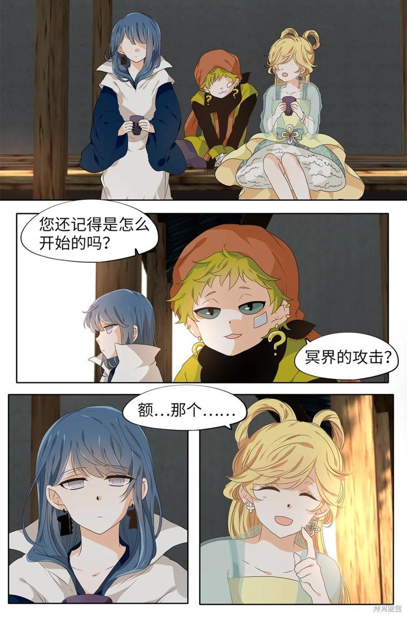 第222话