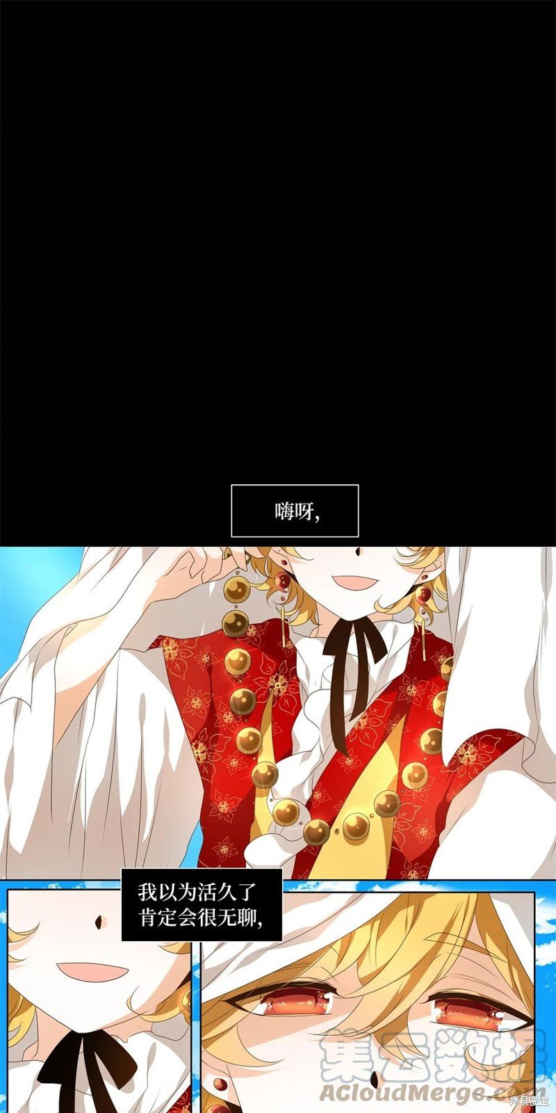 第223话