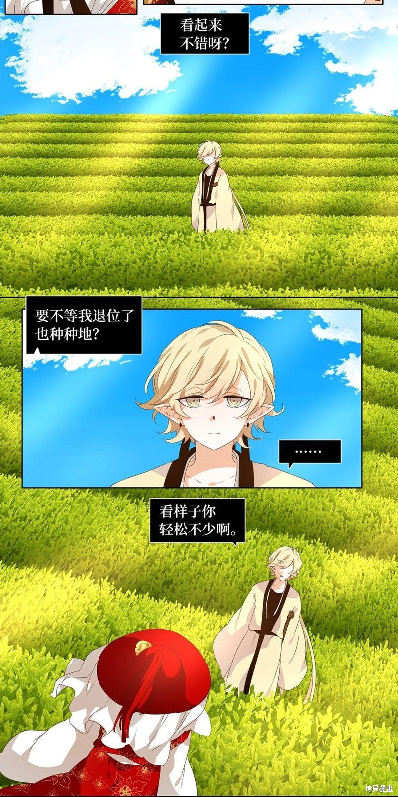 第223话