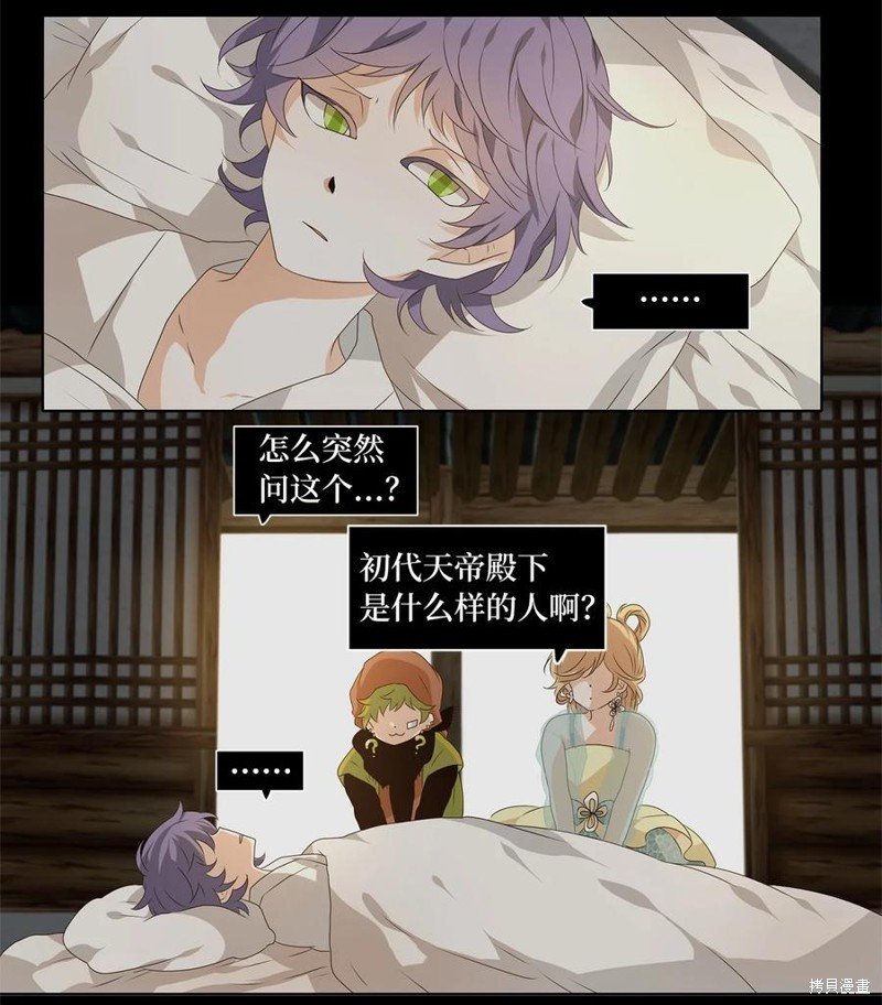 第223话