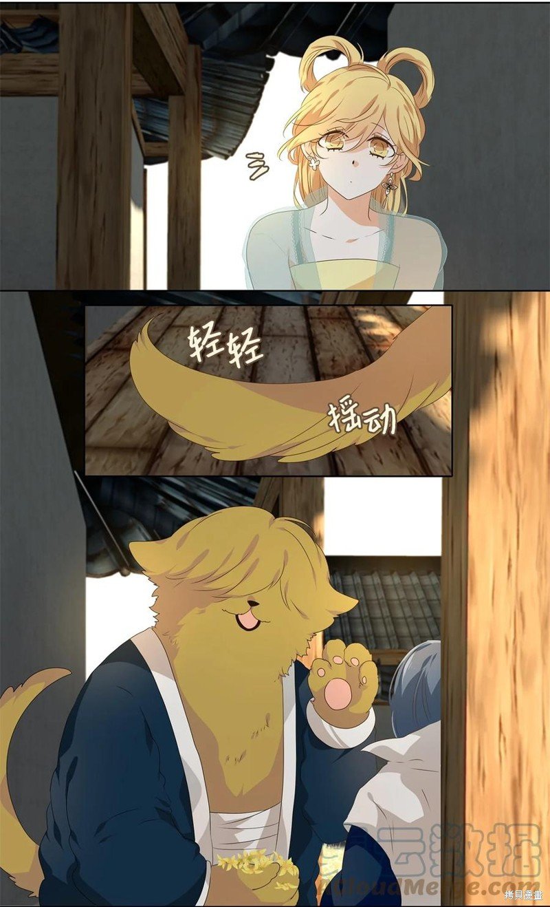 第223话