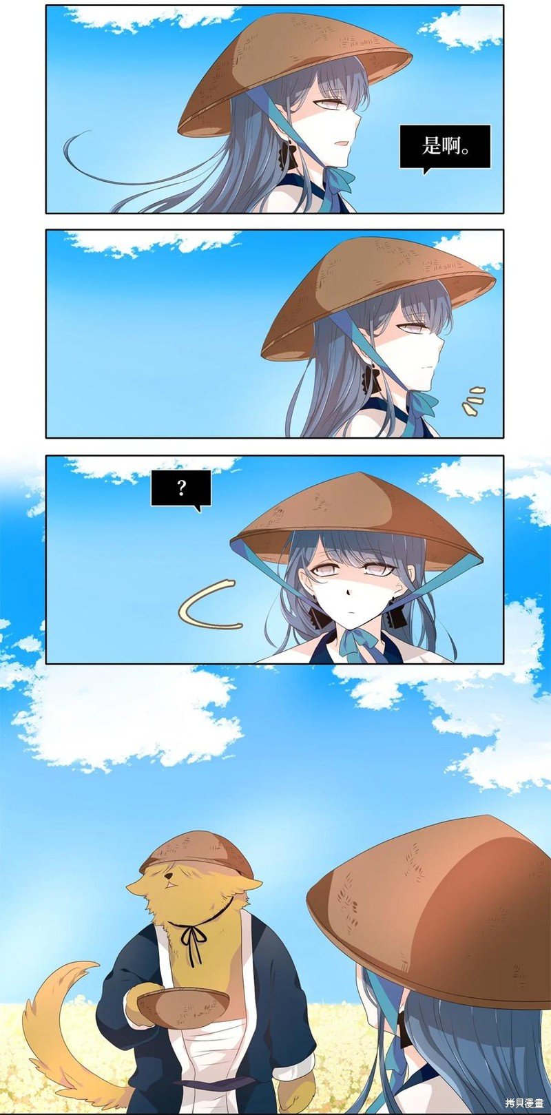 第224话