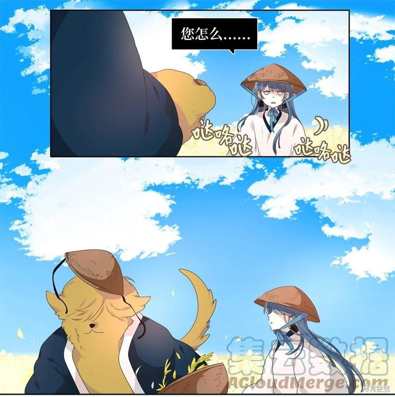 第224话