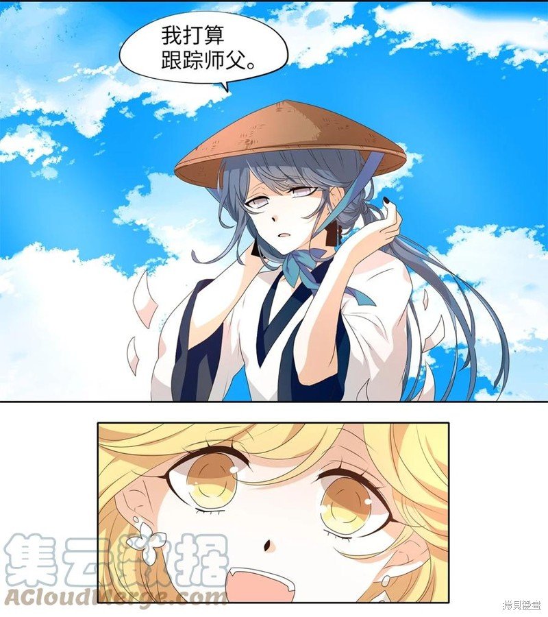 第224话