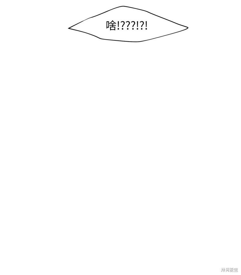 第224话
