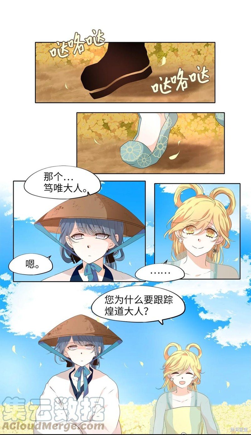 第224话