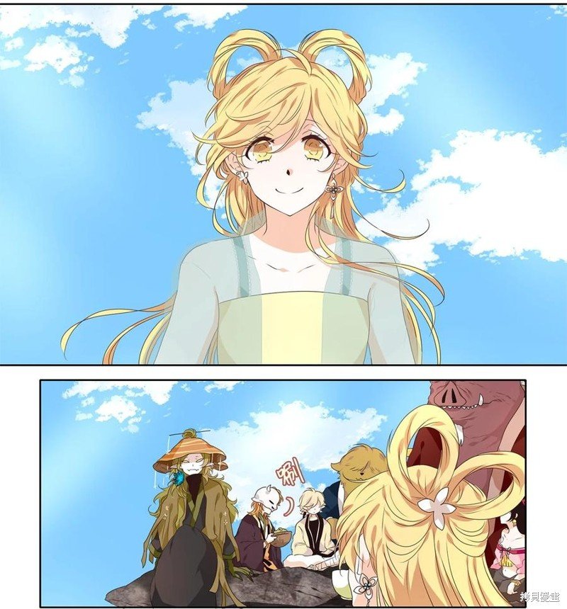 第226话