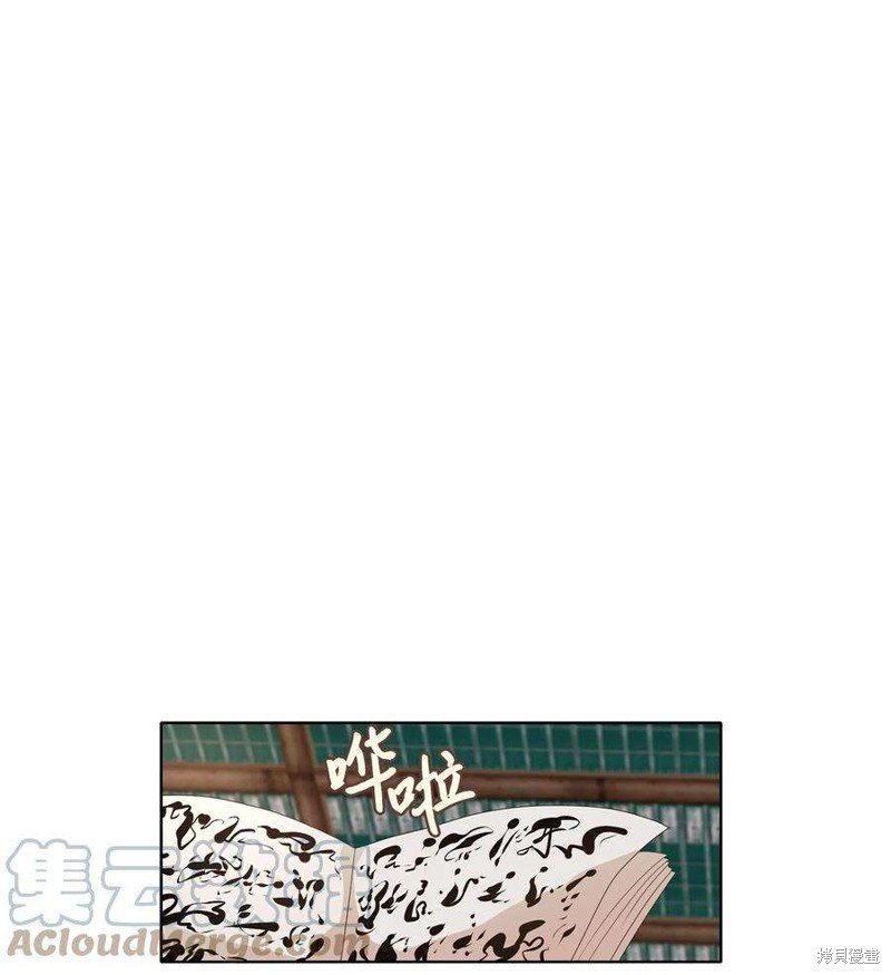 第228话