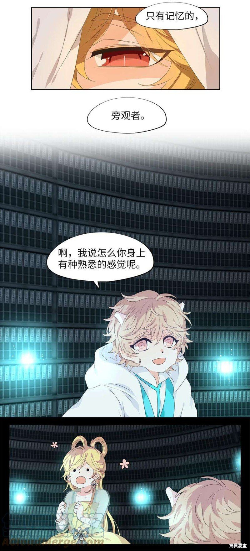 第228话