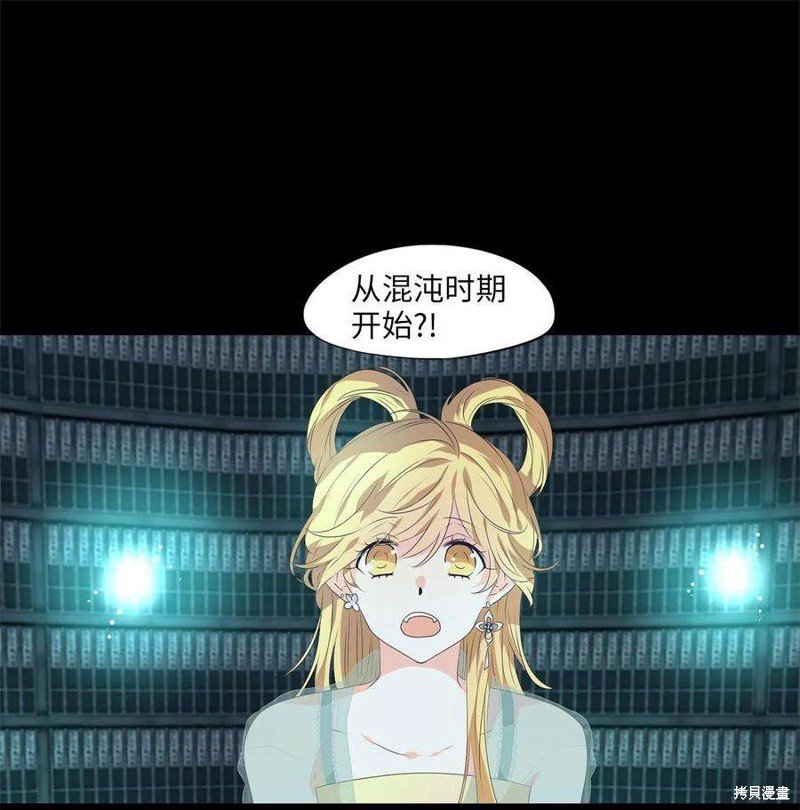 第229话
