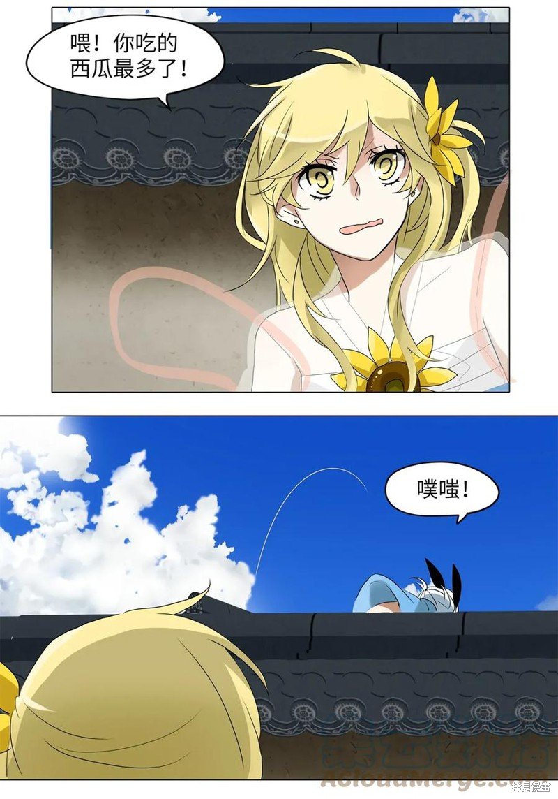 第22话
