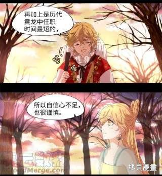 第232话