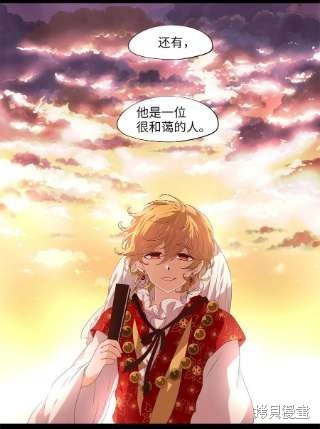 第232话