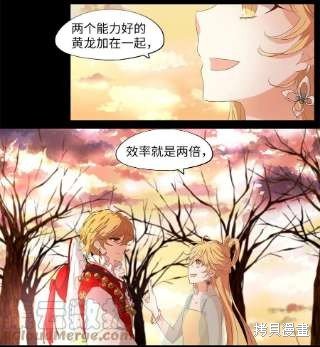 第232话