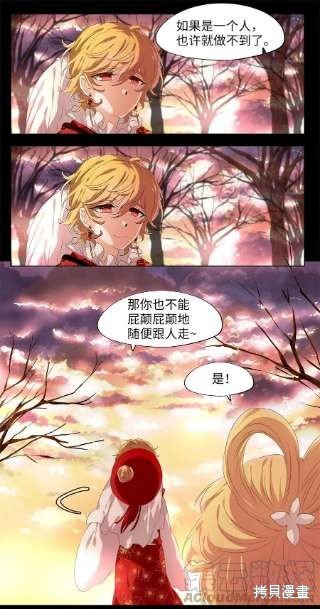 第232话