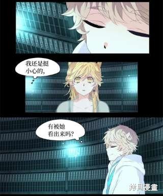 第232话