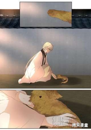 第233话