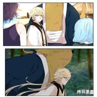 第233话