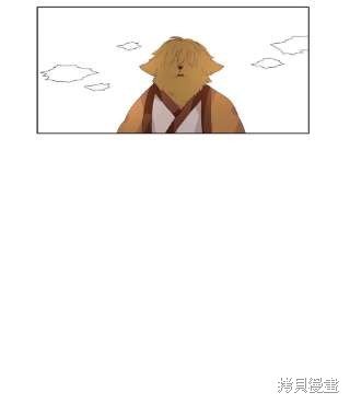 第233话