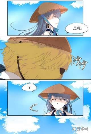 第233话