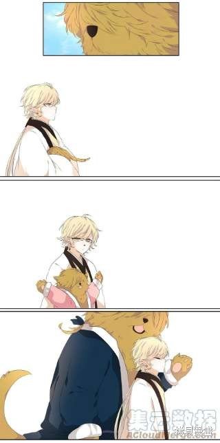 第233话
