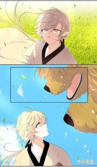 第233话