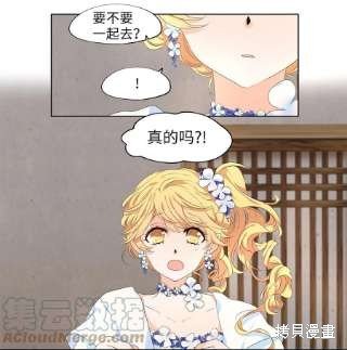 第234话