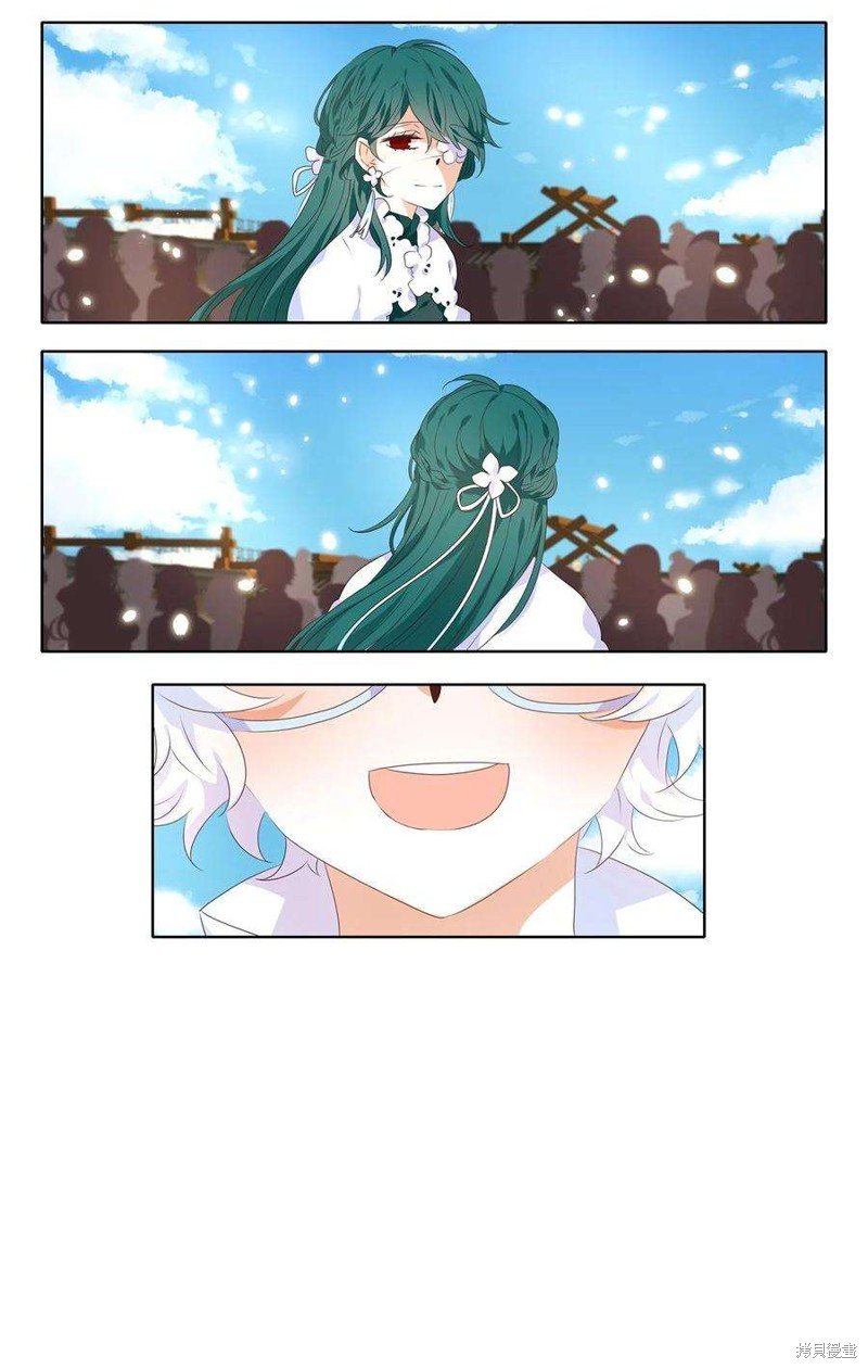 第235话