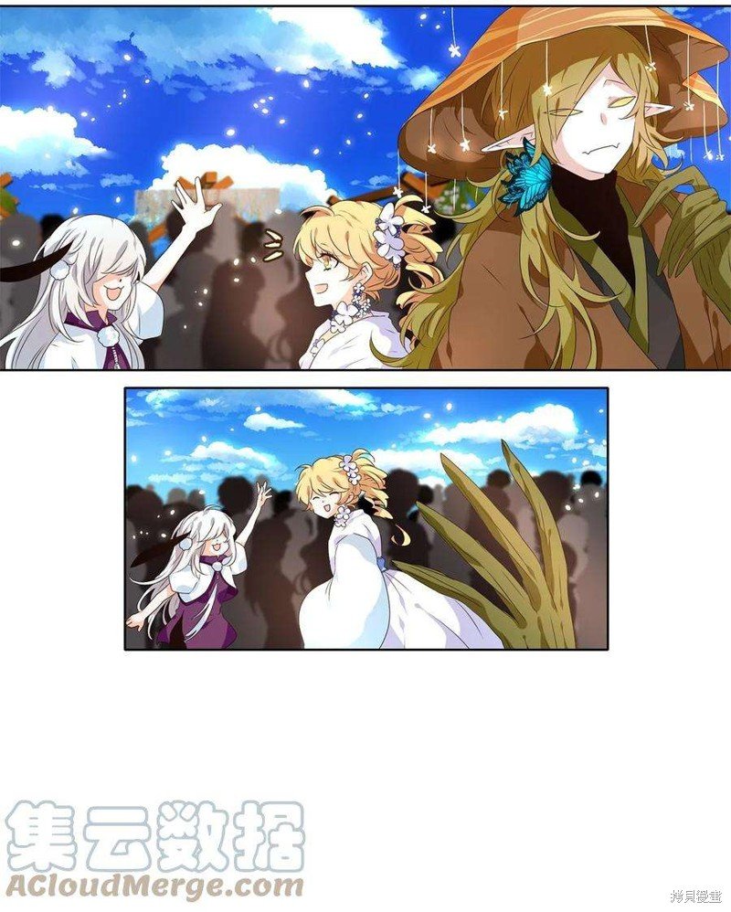 第235话