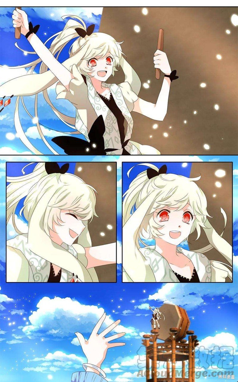 第235话