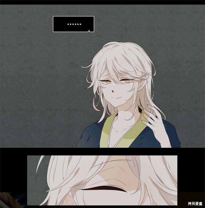 第236话