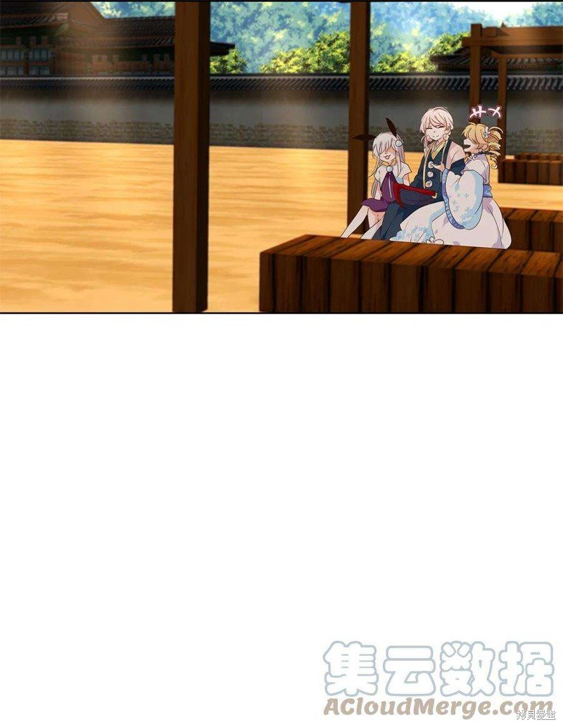 第236话