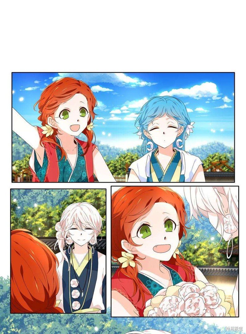 第236话