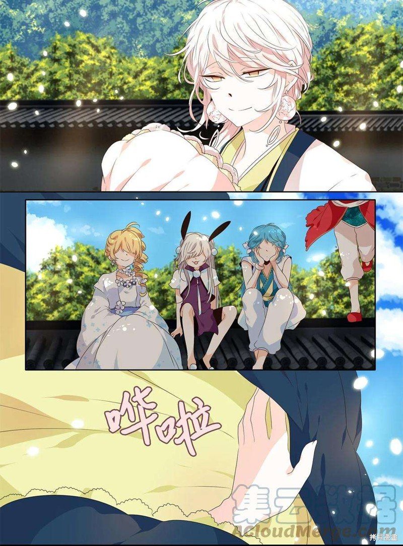 第236话