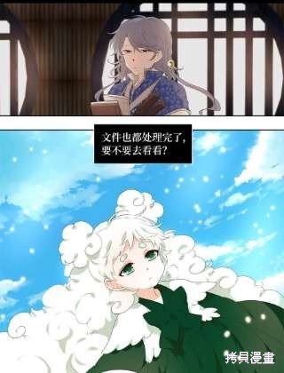 第238话