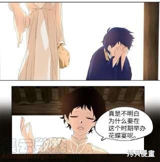第239话