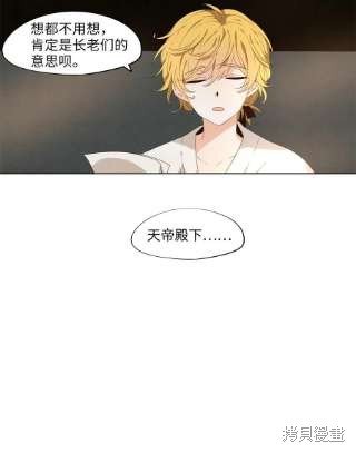 第239话