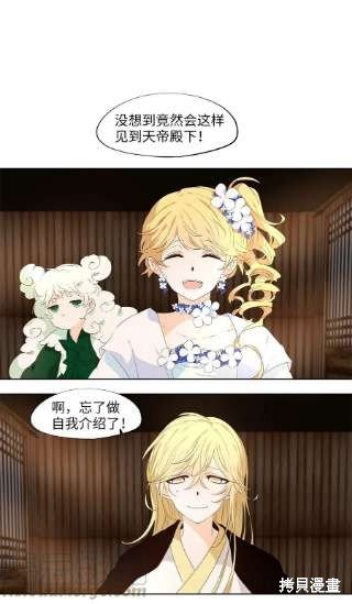 第239话