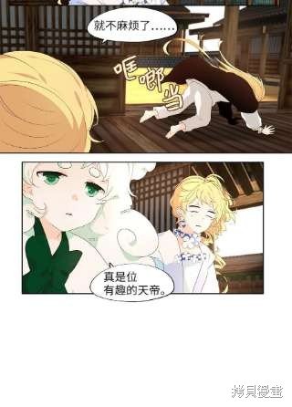 第239话