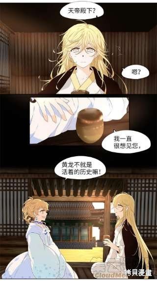 第239话