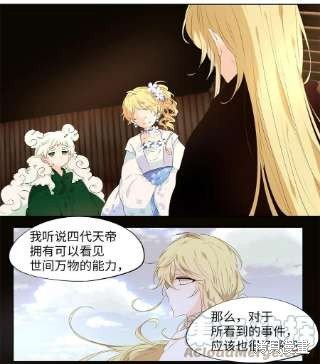 第239话