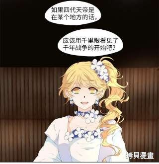 第239话