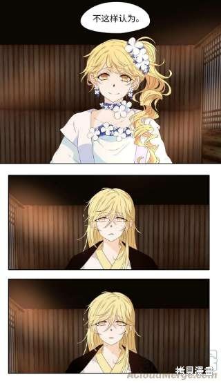 第239话