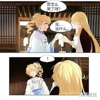 第239话